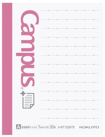 Campus Sticky note with Dot lined 20 sheets 100 x 75mm Side Type,Pink, small image number 0
