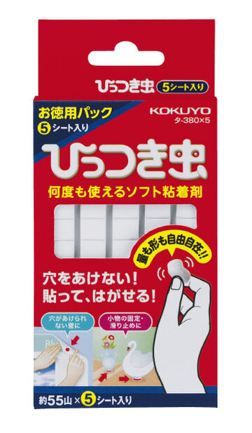 Removable sticky putty 5 Sheets,White, small image number 0