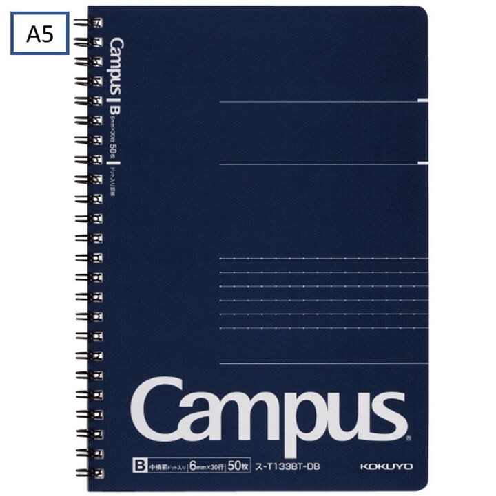 Campus Twin ring Notebook 6mm Dot rule 50 Sheets A5,Navy, medium image number 0