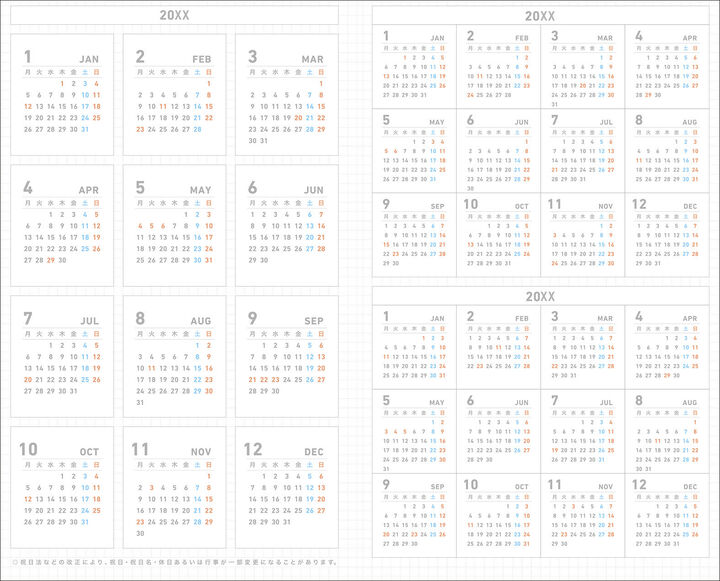 Jibun Techo Diary 2027 A5 slim Refill (Without cover),, medium