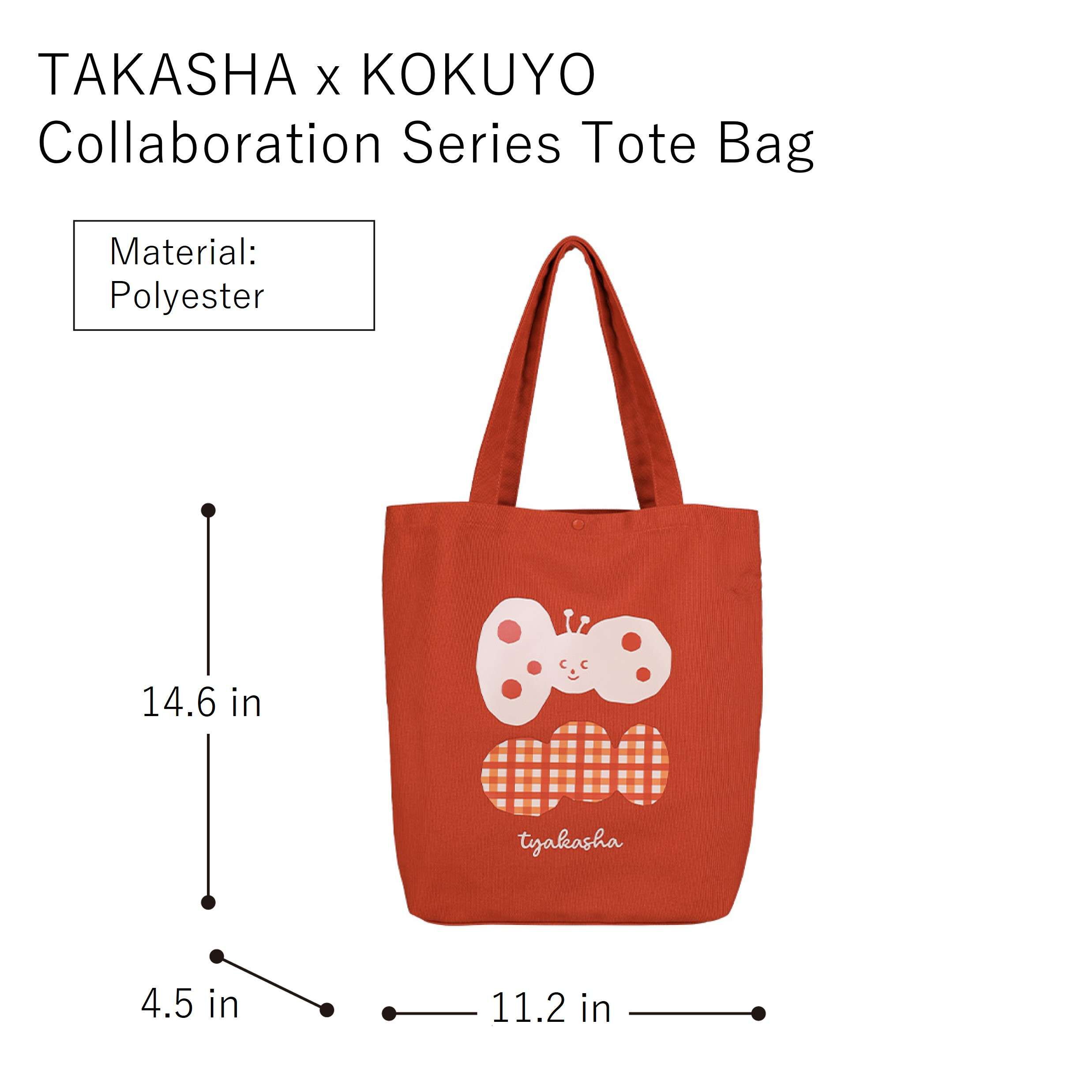 KOKUYO │Official Global Online Store │行: