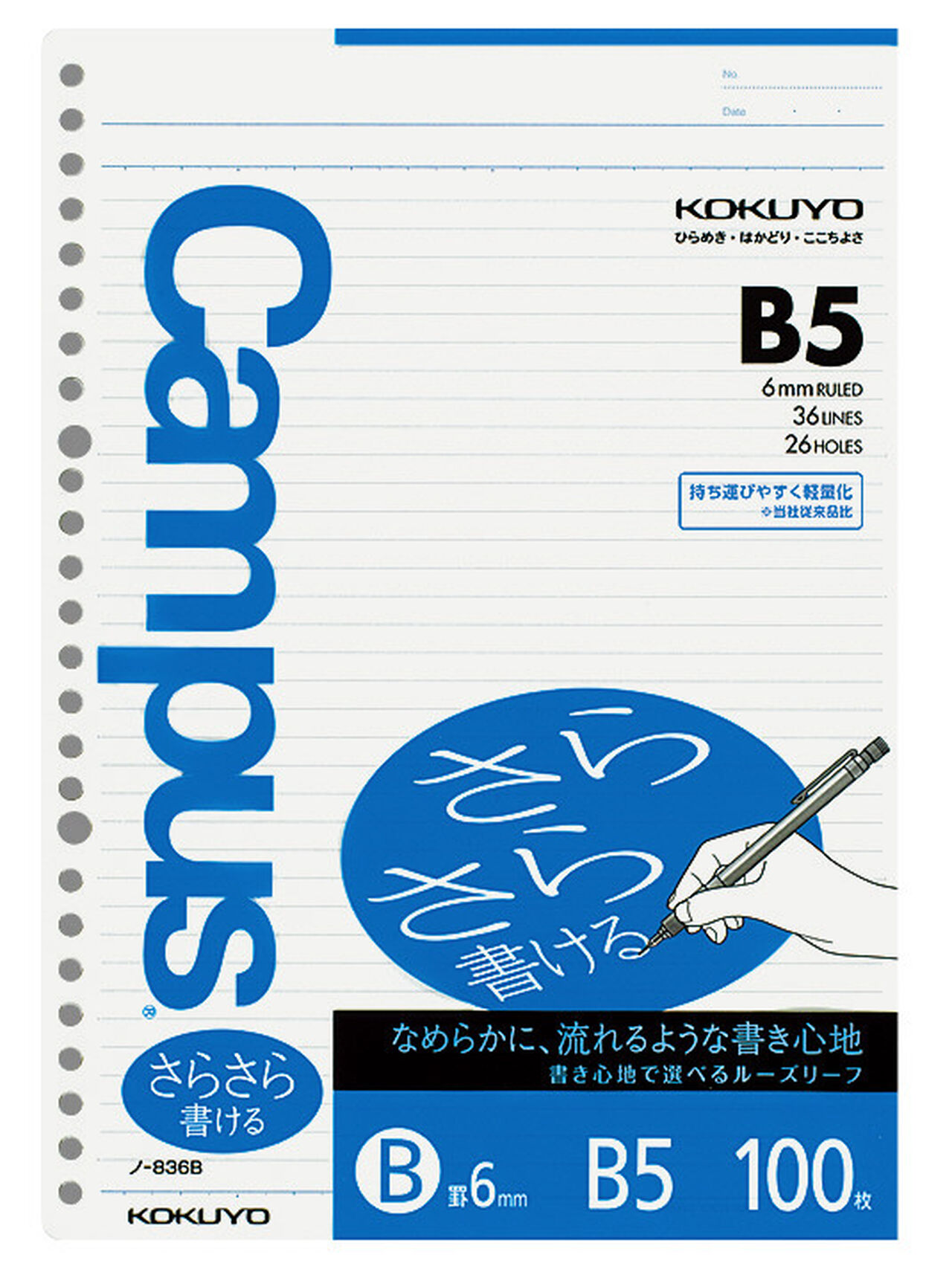NO-836B_01.JPG?sw=1280