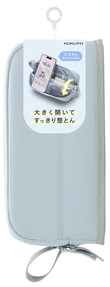 Tool Pencase Cabaco with handle Blue,Light Blue, small image number 3