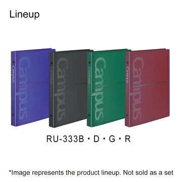 Campus Binder Notebook 26 Hole PP Cover B5 Black 10 Sheets,Black, small image number 1