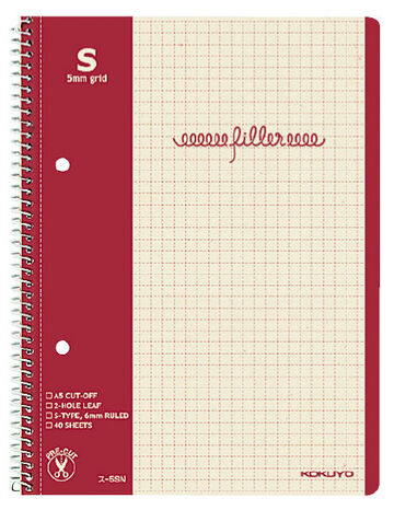 Filler Notebook A5 5mm grid rule,Red, small image number 0