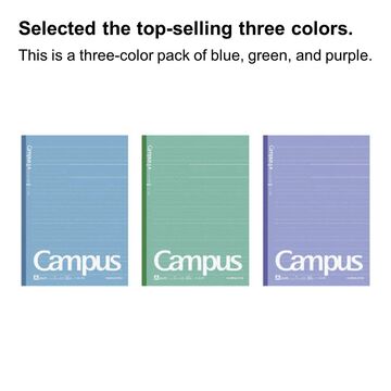 Campus Notebook B5 7mm Dotted Rule 30 Sheets Pack of 3 Colors,3 colors, small image number 6