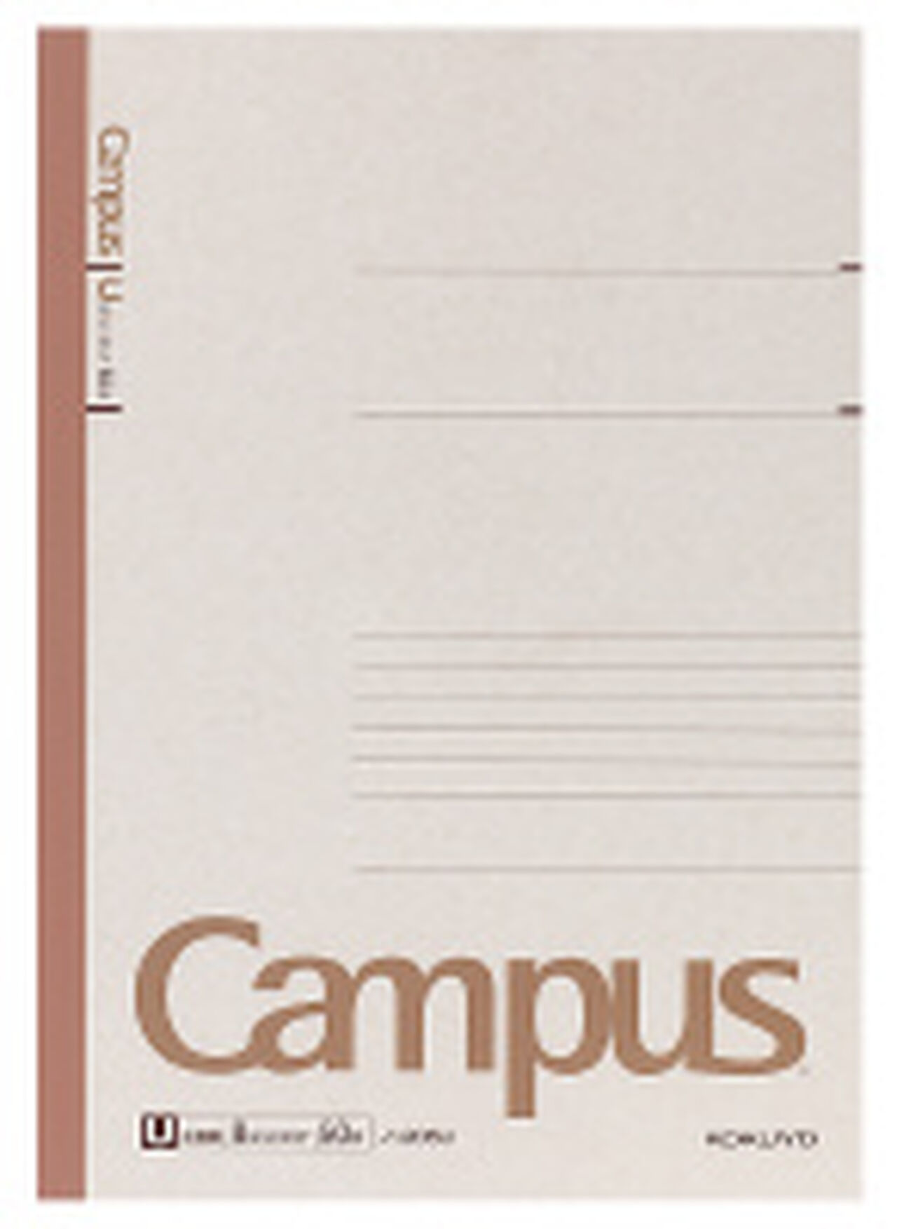 KOKUYO │Official Global Online Store │Campus notebook Notebook A4 Brown ...