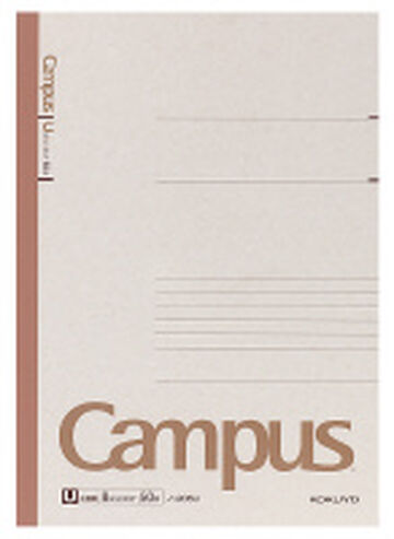 Campus Notebook A4 8mm Rule 50 Sheets,Orange, small image number 0