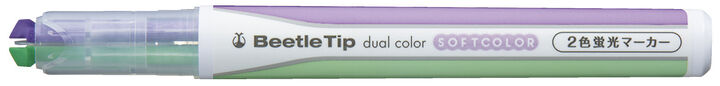 Beatle tip Dual Color Marker Soft type Soft Green / Soft Purple,Green, medium