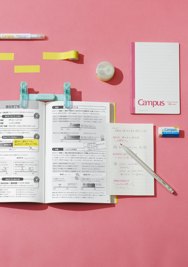 Campus Foldable Sticky Notes Small 5mm Grid Ruled 20 Sheets,, medium image number 15