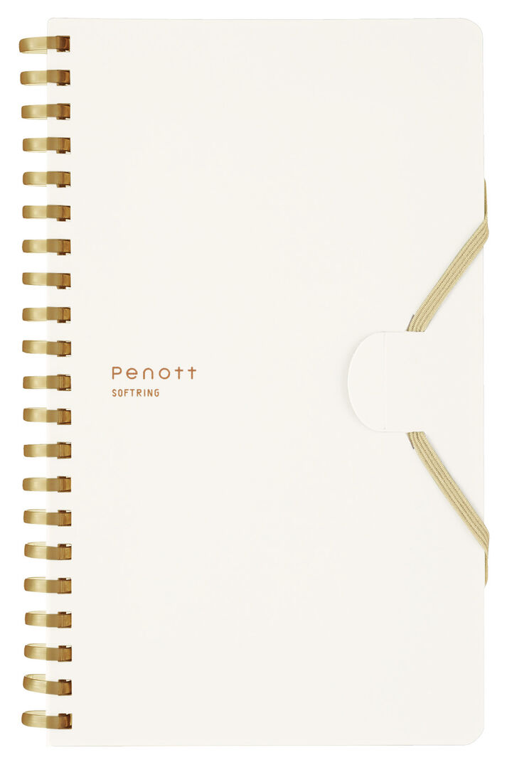 Soft ring Notebook Penott 5mm Grid line B6 70 Sheets White