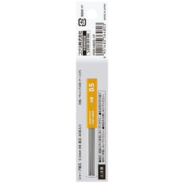 Enpitsu sharp Pencil lead 0.5mm HB,Black, small image number 2