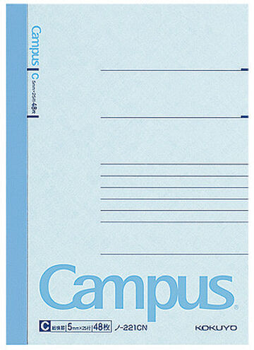 Campus Notebook A6 Blue 5mm Rule 48 Sheets,Blue, small image number 0