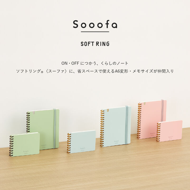 Soft Ring Notebook Sooofa  A6 4mm Grid Rule 80Sheets Blue,Light Blue, medium image number 8