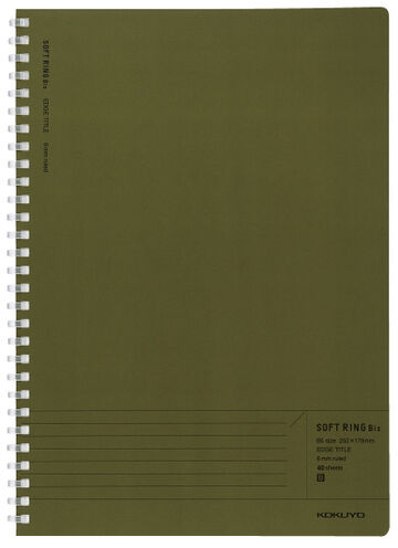 Soft Ring Notebook Biz,, small image number 0