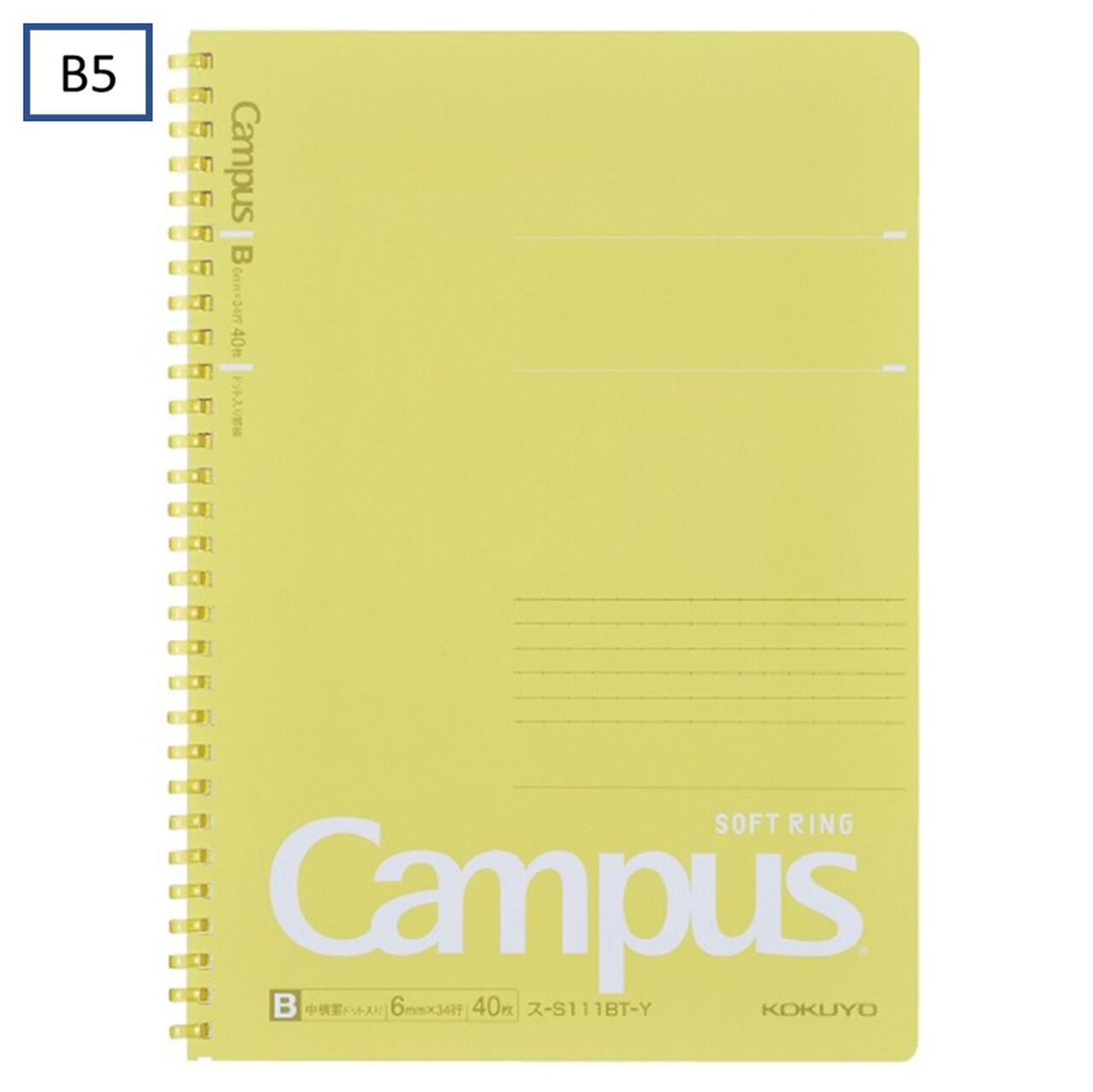 コクヨ KOKUYO │Official Global Online Store │Campus Softring Notebook