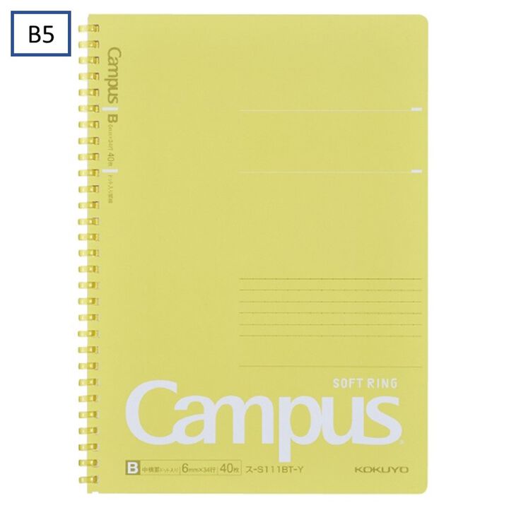 Campus Softring Notebook 6mm Dot rule 40 Sheets B5 Yellow,Yellow, medium