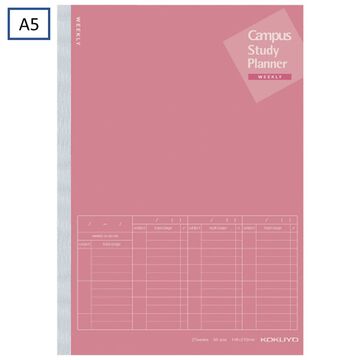Campus Study Planner Weekly Visualized A5 Pink,Pink, small image number 0