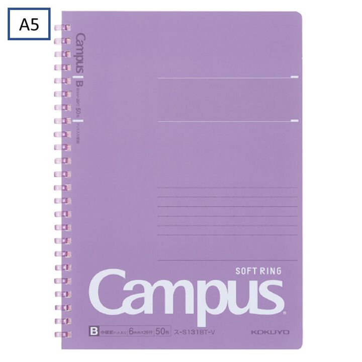 Campus Softring Notebook 6mm Dot rule 50 Sheets A5 Purple,Purple, medium