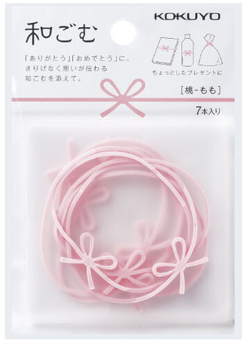 Wagomu  Rubber Band Pink,Pink, small image number 1