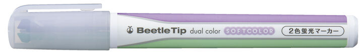 Beatle tip Dual Color Marker Soft type Soft Green / Soft Purple,Green, medium
