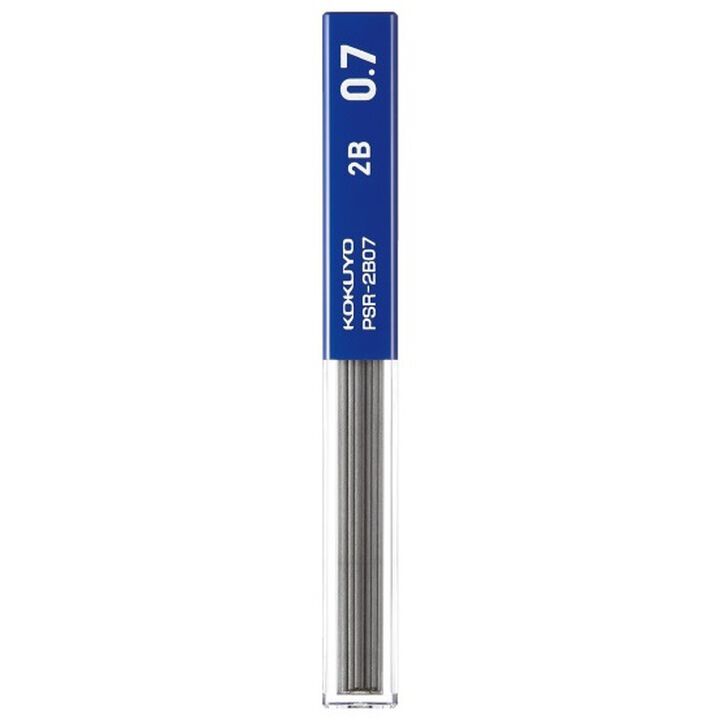 Enpitsu sharp Pencil lead 0.7mm 2B,Black, medium