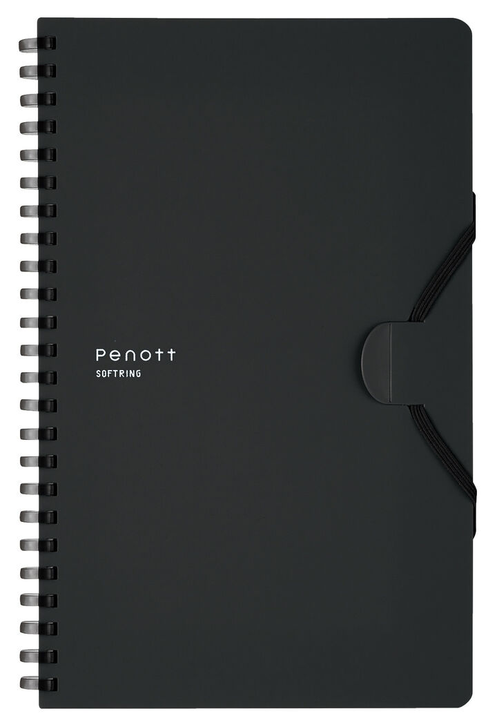 Soft ring Notebook Penott 5mm Grid line A5 70 Sheets Black