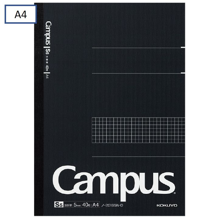 Campus Notebook 5mm Grid line 40 Sheets A4