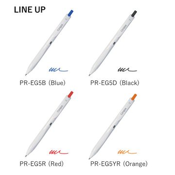 Campus Gel Ball-point pen Limited Editon 0.5mm Orange,Orange, small image number 1
