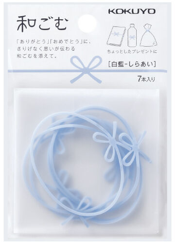 Wagomu  Rubber Band Blue,Blue, small image number 1