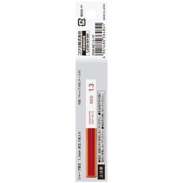 Enpitsu sharp Red Pencil lead 1.3mm,Red, small image number 2