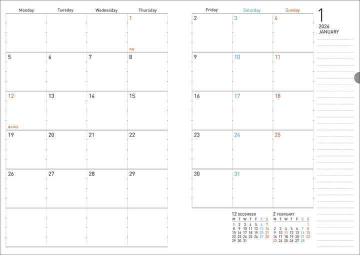 Softring Diary 2026 Monthly + Grid Notes B6 Black,Black, medium