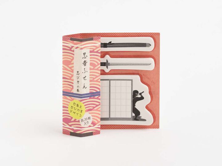 Ninja sticky notes (Shinobi sword),Ninja, medium image number 2