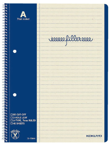 Filler Notebook B5 7mm Horizontal rule (with margin rule),Navy, small image number 0