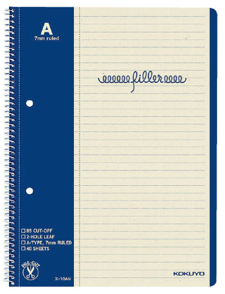 Filler Notebook B5 7mm Horizontal rule (with margin rule)