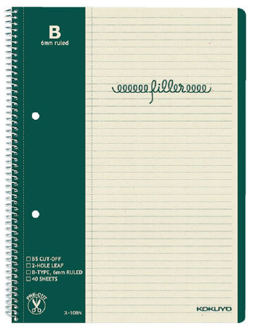 Filler Notebook B5 6mm Horizontal rule (with margin rule),Green, small image number 0