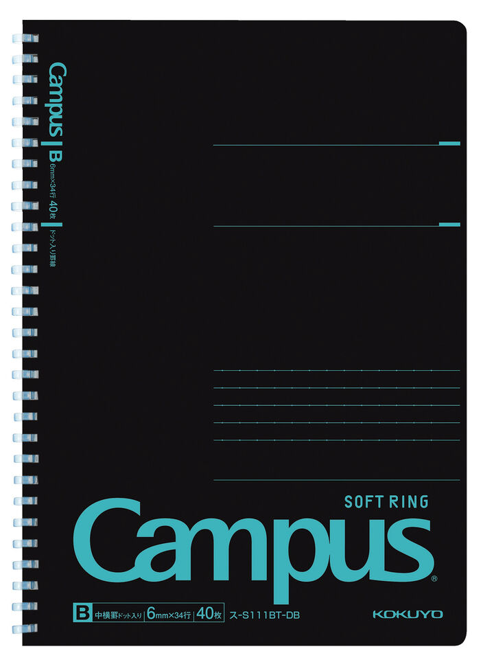 Campus Black color type Softring notebook B5 Blue 6mm dot rule 40 Sheets,Blue, medium image number 0