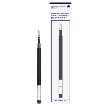 Ball-point pen Refill Gel Black 0.5mm,Black, small image number 0