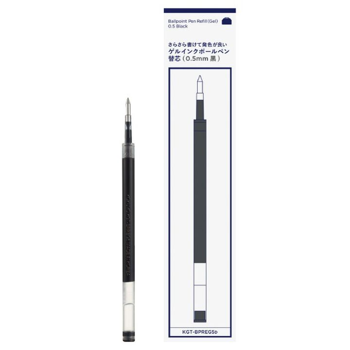Ball-point pen Refill Gel Black 0.5mm,Black, medium