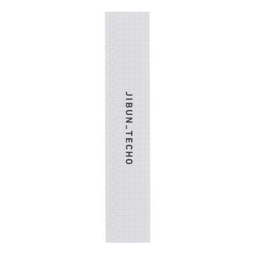 JIBUN TECHO Goods To-do sticky notes,White, small image number 0