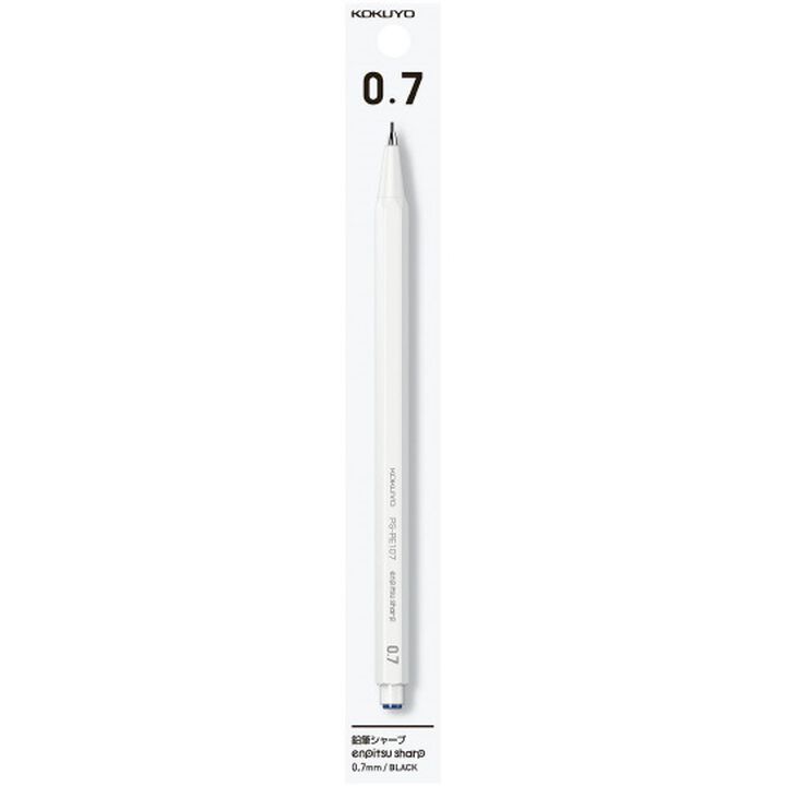 Enpitsu sharp  mechanical pencil 0.7mm White,White, medium image number 1