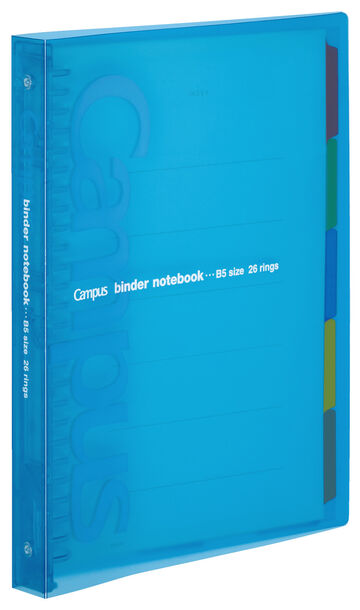 Campus Slide Binder B5 Blue,Blue, small image number 0