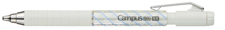 Limited Edition campus Mechanical Pencil 0.5mm gray,Gray, medium