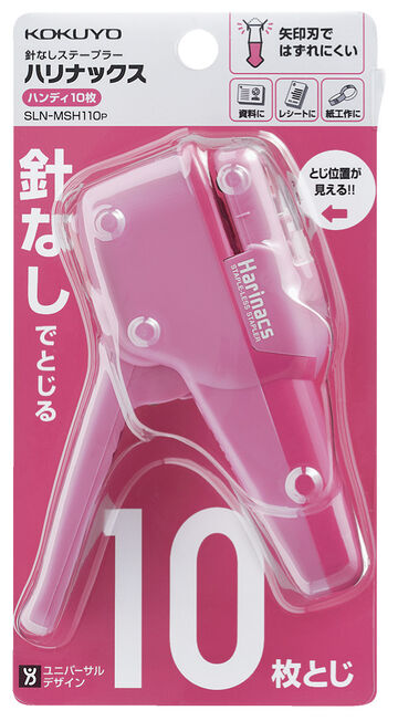 Stapleless Stapler Harinacs Handy 10 Sheets Pink,Pink, small image number 1