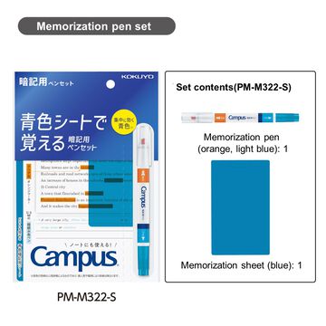 Campus  memorization pen set,Mixed, small image number 3