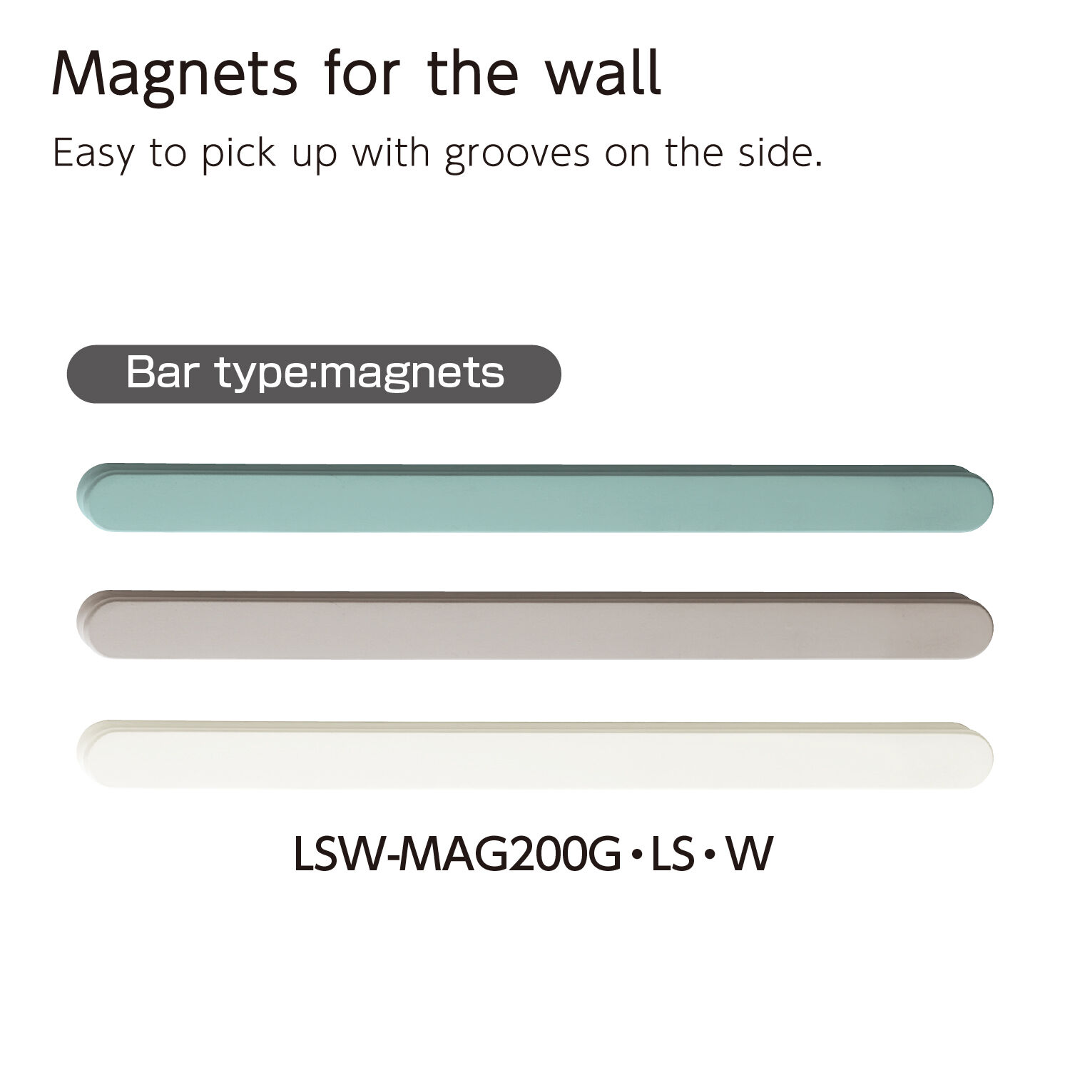 KOKUYO │Official Global Online Store │MAGNET for the wall Bar