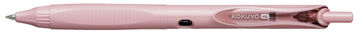 KOKUYO ME Ball-point pen Gel Black 0.5mm Taupe Rose,Taupe Rose, small image number 0