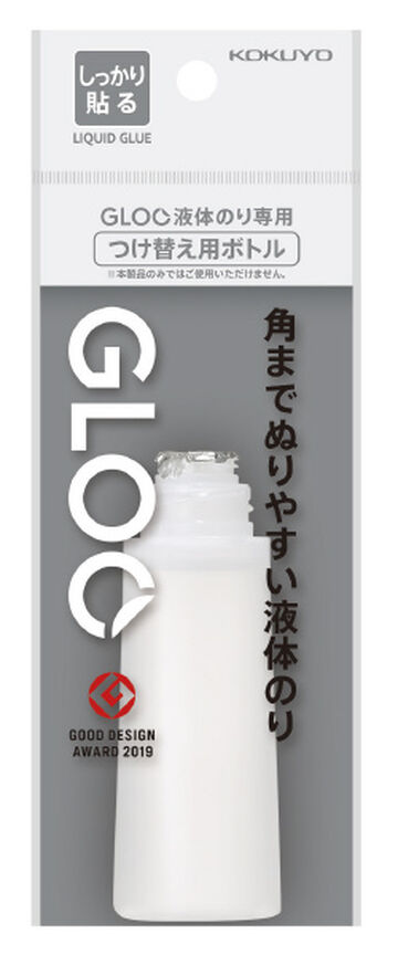 GLOO Liquid Glue Strong adhesive 50ml Refill,White, small image number 0