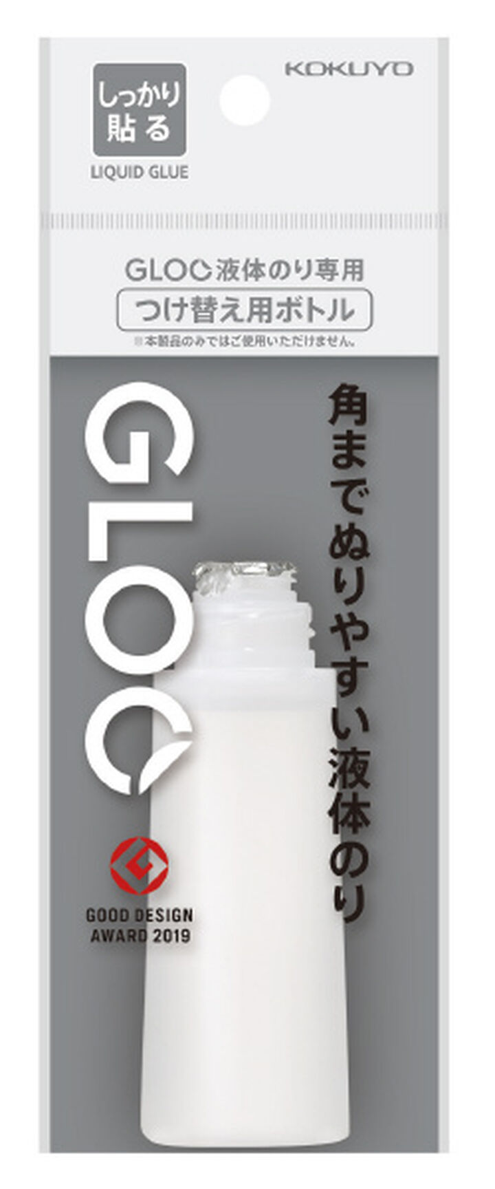 GLOO Liquid Glue Strong adhesive 50ml Refill