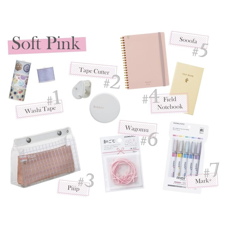 Soft Pink,, medium image number 1